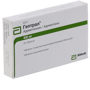 Гептрал табл. 400мг №20
