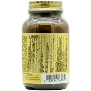 Травяной комплекс для женщин SOLGAR (Солгар) капсулы флакон 50 шт