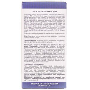 Грудной сбор №1 50г