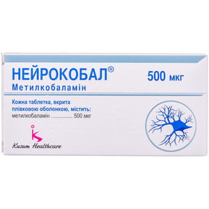 Нейрокобал табл. п/о 500мкг №30