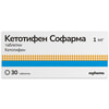Кетотифен Софарма табл. 1мг №30