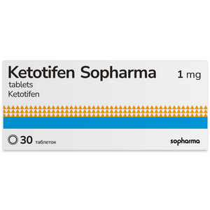 Кетотифен Софарма табл. 1мг №30