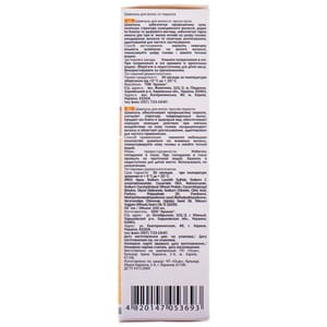 Шампунь от перхоти д/волос 100мл