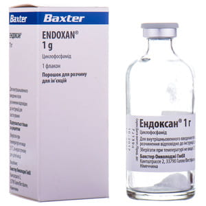 Эндоксан пор. д/р-ра д/ин. 1г фл. №1***