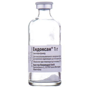 Эндоксан пор. д/р-ра д/ин. 1г фл. №1***