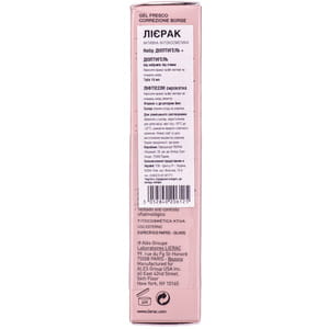 Набор LIERAC (Лиерак) Диоптигель Гель от отеков под глазами 10 мл + Лифтиссим сыворотка 8мл