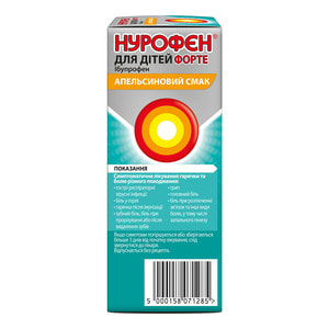 Нурофєн д/дітей форте сусп. орал. 200мг/5мл фл. 100мл апельсин