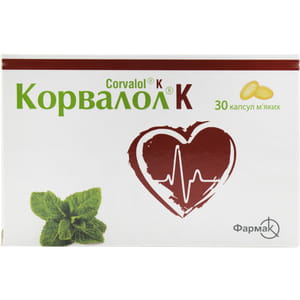 Корвалол К капс. мягк. №30