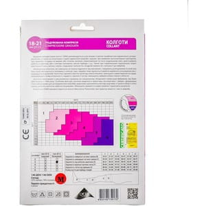 Колготки антиварикозные TIANA 815 (Тиана) 18-21 мм рт ст 140 den размер 3 бежевые