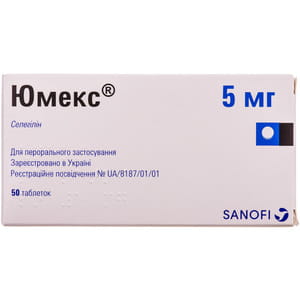 Юмекс табл. 5мг №50