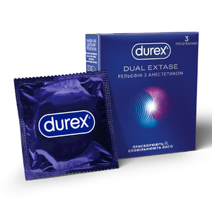 Презервативы латексные с силиконовой смазкой DUREX (Дюрекс) Dual Extase (Дуал Экстаз) рельефные с анестетиком 3 шт