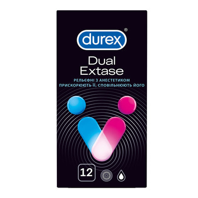 Презервативы DUREX (Дюрекс) Dual Extase (Дуал Экстаз) латексные с силиконовой смазкой рельефные с анестетиком 12 шт