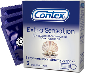 Презервативы латексные с силиконовой смазкой CONTEX (Контекс) Extra Sensation (Экстра Сенсейшн) с крупными точками и ребрами 3 шт