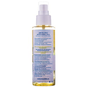 Масло для тела MUSTELA (Мустела) Baby Oil (Беби Ойл) детское 100 мл
