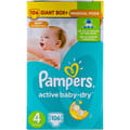 Подгузники для детей PAMPERS Active Baby (Памперс Актив Бэби) Maxi (Макси) 4 от 8 до 14 кг 106 шт NEW