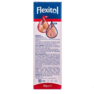 Бальзам для стоп Флекситол для очень сухой и растрескавшейся кожи стоп 56 г