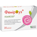 Капсули для полегшення симптомів менструального синдрому Феміроуз 2 блістера по 15 шт