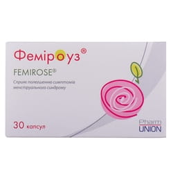 Капсулы для облегчения симптомов менструального синдрома Фемироуз 2 блистера по 15 шт