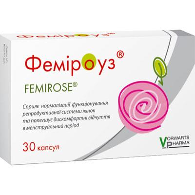 Капсули для полегшення симптомів менструального синдрому Феміроуз 2 блістера по 15 шт