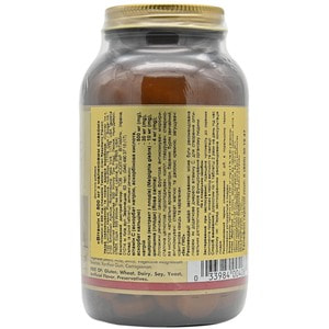 Вітамін С 500 мг з малиновим смаком SOLGAR (Солгар) таблетки флакон 90 шт