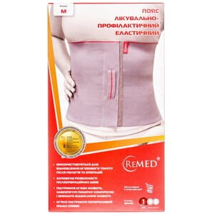Пояс лечебно-профилактический бандаж REMED (Ремед) модель R4103 эластичный размер М