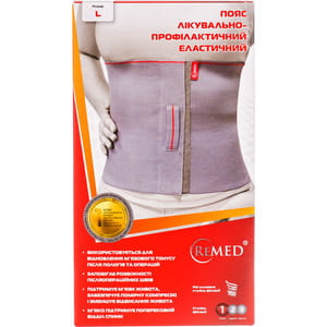 Пояс лечебно-профилактический бандаж REMED (Ремед) модель R4103 эластичный размер L