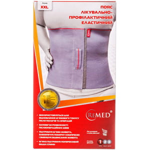 Пояс лечебно-профилактический бандаж REMED (Ремед) модель R4103 эластичный размер XXL