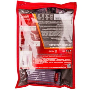 Корректор осанки (реклинатор) REMED (Ремед) модель R2201 эластичный детский размер L