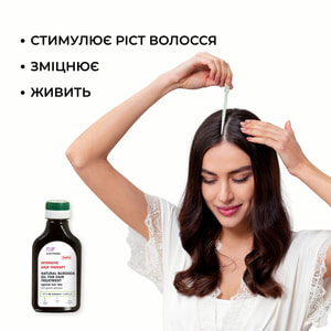 Засіб №1 проти випадіння волосся Elfa Pharm (Ельфа Фарм) з справжньою реп'яховою олією і активатором росту Bh Intensive+ 100 мл