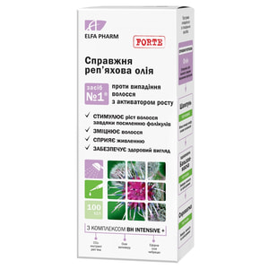 Засіб №1 проти випадіння волосся Elfa Pharm (Ельфа Фарм) з справжньою реп'яховою олією і активатором росту Bh Intensive+ 100 мл