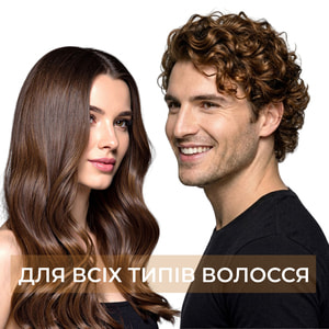 Засіб №1 проти випадіння волосся Elfa Pharm (Ельфа Фарм) з справжньою реп'яховою олією і активатором росту Bh Intensive+ 100 мл