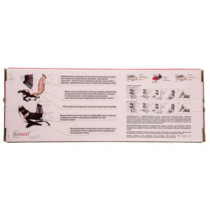 Бандаж на голеностопный сустав шина иммобилизационная REMED (Ремед) модель R7204 деротационный сапожок усиленной фиксации размер универсальный