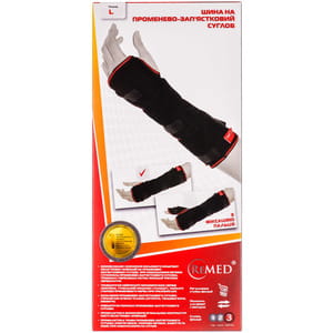 Бандаж для лучезапястного сустава REMED (Ремед) модель R8301 с ребром жесткости размер L