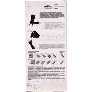Бандаж для лучезапястного сустава REMED (Ремед) модель R8301 с ребром жесткости размер L