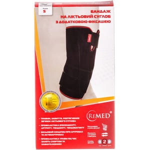 Бандаж на локтевой сустав REMED (Ремед) модель R9203 с дополнительной фиксацией размер S