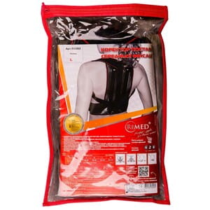 Корсет для коррекции осанки (корректор осанки, реклинатор, бандаж) REMED (Ремед) модель R2202 средней фиксации размер L
