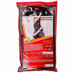 Корсет для корекції осанки (коректор постави, реклінатор, бандаж) REMED (Ремед) модель R2301 жорсткої фіксації розмір XL/1