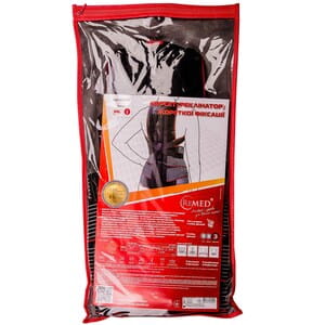 Корсет для корекції осанки (коректор постави, реклінатор, бандаж) REMED (Ремед) модель R2301 жорсткої фіксації розмір XXL/2