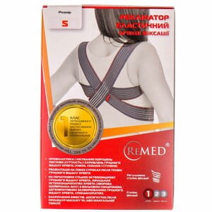 Корсет для коррекции осанки (корректор осанки, реклинатор, бандаж) REMED (Ремед) модель R2101 эластичный мягкой фиксации размер S