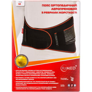 Пояс ортопедичний бандаж REMED (Ремед) модель R3202 аеропреновий з ребрами жорсткості розмір М