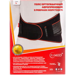 Пояс ортопедичний бандаж REMED (Ремед) модель R3202 аеропреновий з ребрами жорсткості розмір L