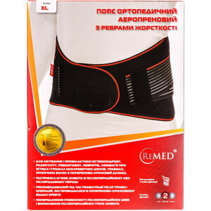 Пояс ортопедичний бандаж REMED (Ремед) модель R3202 аеропреновий з ребрами жорсткості розмір XL