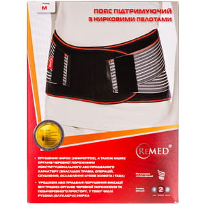 Пояс поддерживающий REMED (Ремед) модель R3201 с почечными пелотами размер М