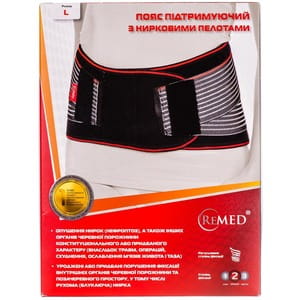 Пояс поддерживающий бандаж REMED (Ремед) модель R3201 с почечными пелотами размер L