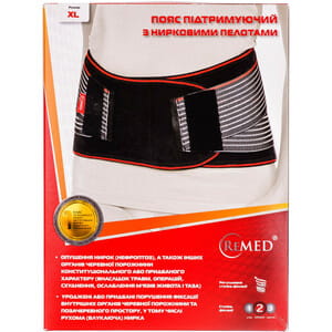 Пояс поддерживающий бандаж REMED (Ремед) модель R3201 с почечными пелотами размер XL