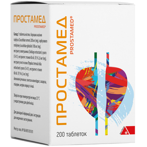 Простамед табл. №200