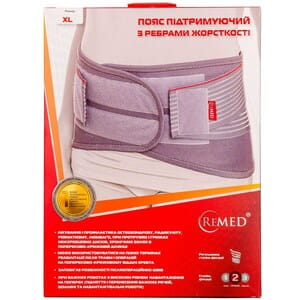 Пояс поддерживающий бандаж REMED (Ремед) модель R3205 с ребрами жесткости размер XL