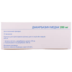 Дакарбазин-Медак пор. д/р-ну д/ін. та інф. 200мг фл. №10***
