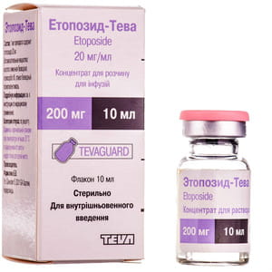 Этопозид-Тева конц. д/р-ра д/инф. 20мг/мл фл. 10мл №1***