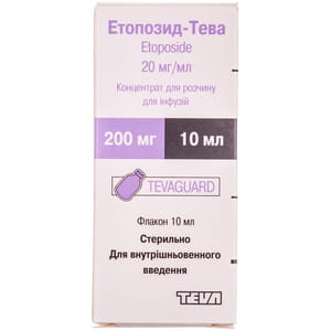 Этопозид-Тева конц. д/р-ра д/инф. 20мг/мл фл. 10мл №1***